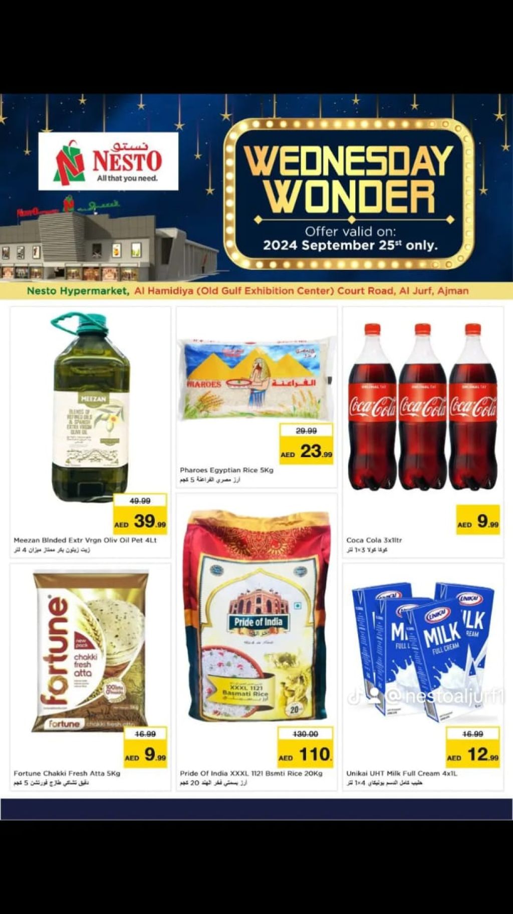 Sunset in the mountains - 0